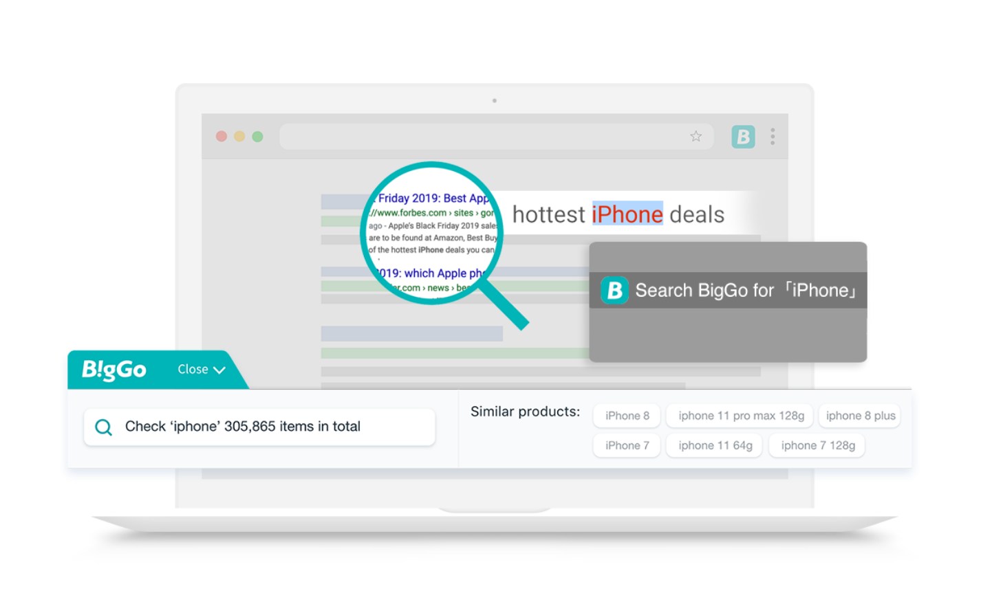 biggo extension search